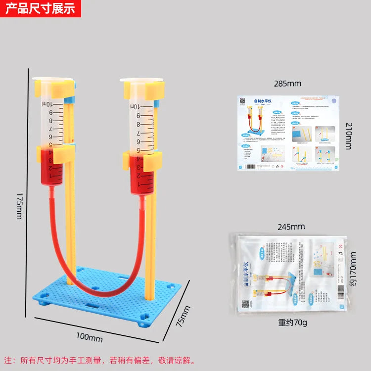 Level Gauge Model STEM Technology Gadget Kids Science Toys Puzzle Gadget