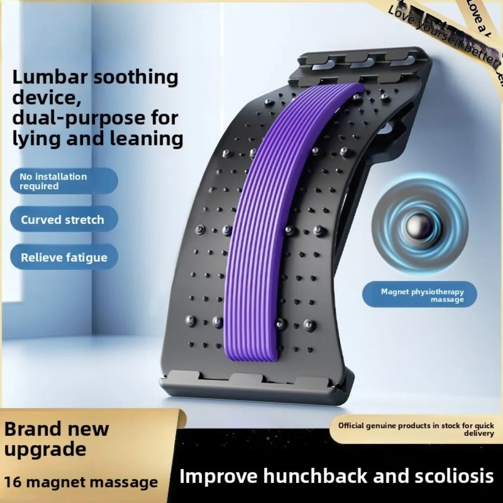 Back Massager Stretch Lumbar Support Relaxation Spine Pain Relief Vertebral