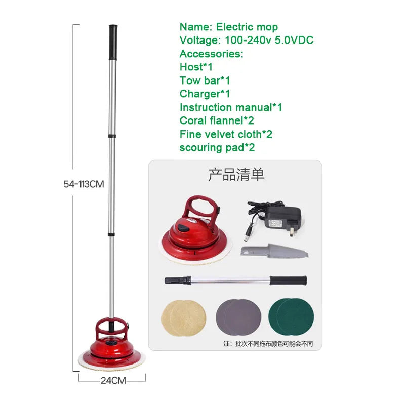 Automatic Cleaning Machine Household Wireless Mop Electric Cleaning Machine
