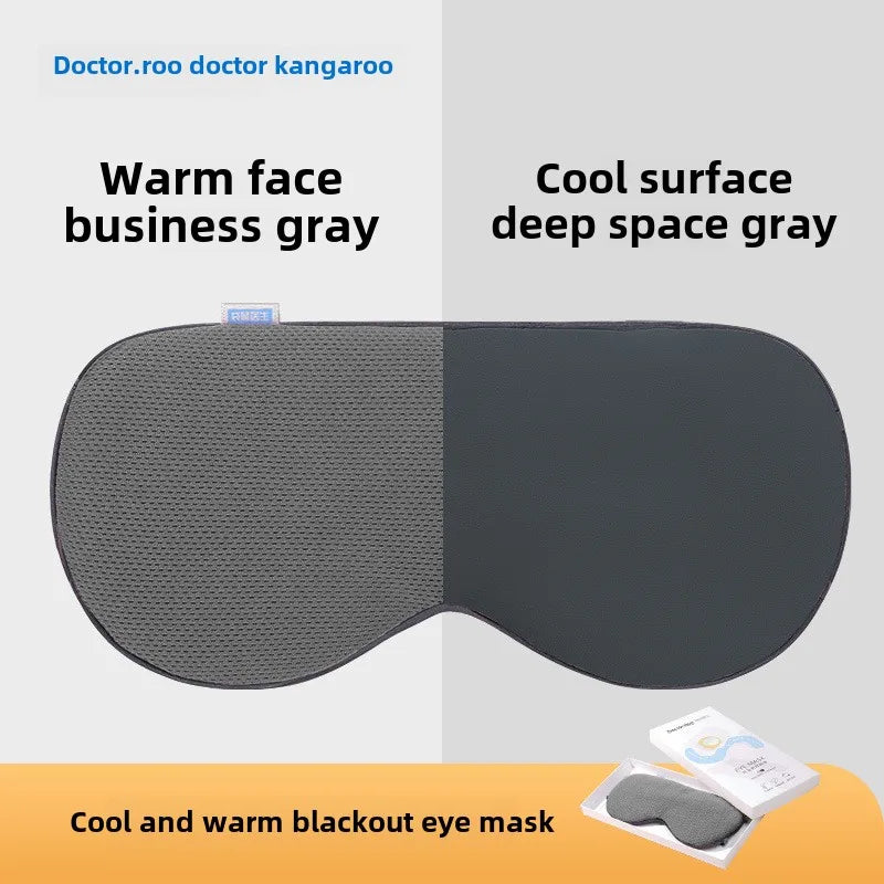 Eye Protection Warm and Cool Dual-purpose Eye Mask Can Adjust Sleep