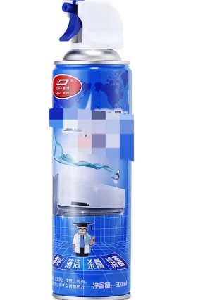 A Complete Air Conditioner Cleaning Kit - Including Dust Cover, Water B Wall