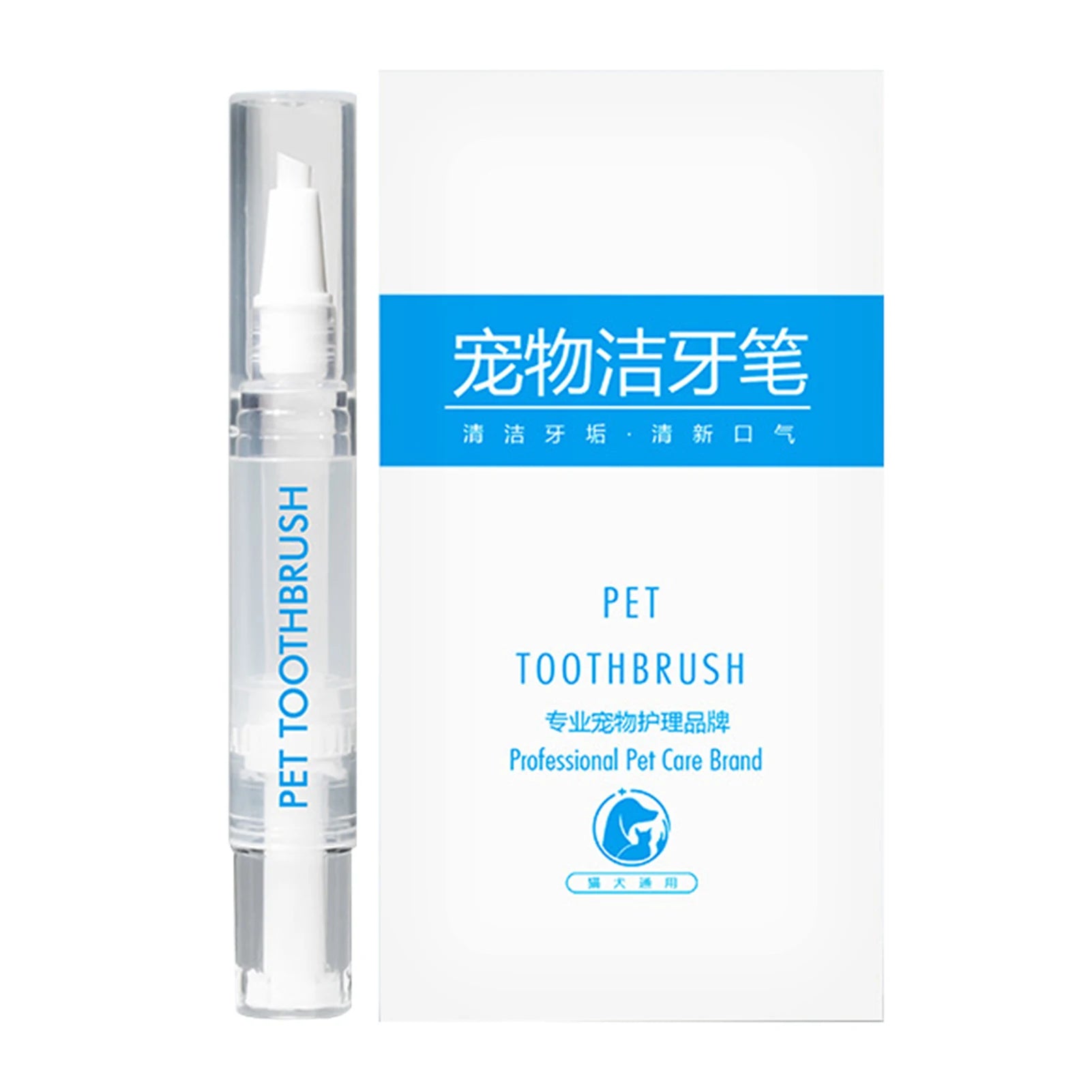 Pet Oral Repair Pen Pet Friendly Oral Care Pen For Dog Cat