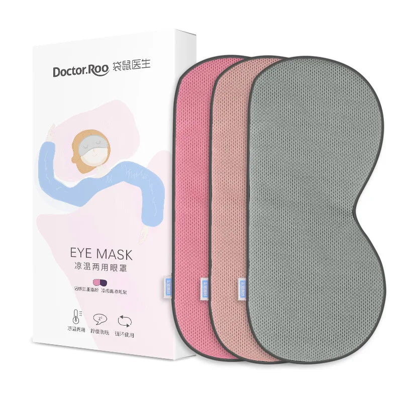 Eye Protection Warm and Cool Dual-purpose Eye Mask Can Adjust Sleep