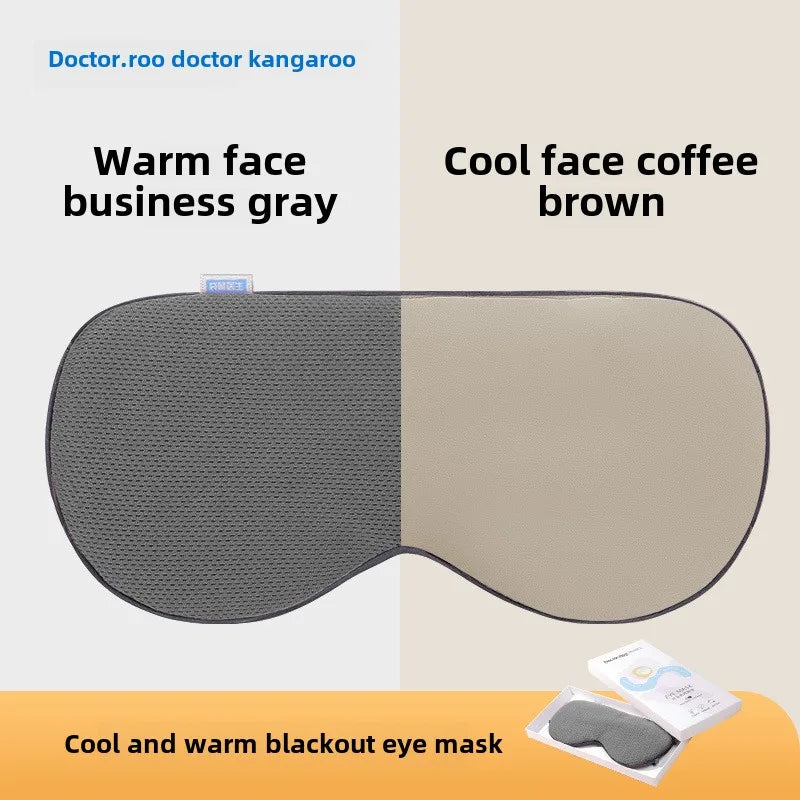 Eye Protection Warm and Cool Dual-purpose Eye Mask Can Adjust Sleep