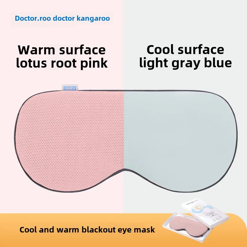 Eye Protection Warm and Cool Dual-purpose Eye Mask Can Adjust Sleep