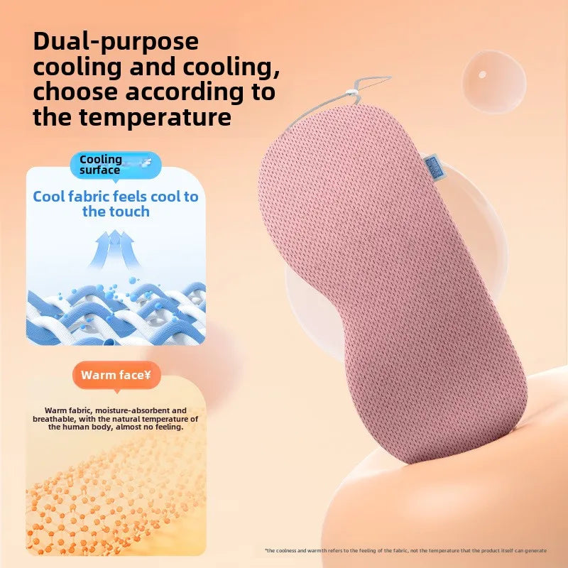 Eye Protection Warm and Cool Dual-purpose Eye Mask Can Adjust Sleep